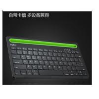 通用蓝牙插槽键盘 GHB-908