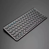 朋克蓝牙键盘 GHB-194