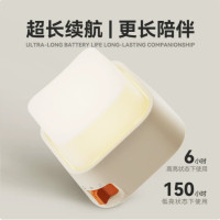 迷你创意键盘按键小夜灯 装饰床头桌面伴睡护眼灯 WB-7