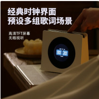 悬浮歌词动态背景复古黑胶白噪音氛围感蓝牙音响 Round-X26