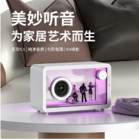 透明蓝牙音箱 RGB七彩氛围灯桌面创意礼品 M8