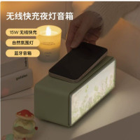 画境白噪音蓝牙音箱无线音响桌面充电夜灯便携高音质 F05