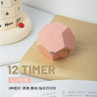 数字12面体计时器 自律定时计时器提醒器 HBKJSQ-01