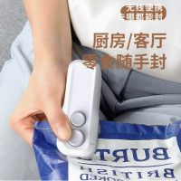 便携式家用速封封口机 迷你手压滑盖封口器 F2S