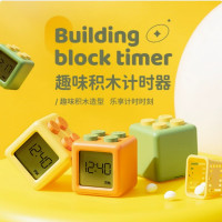 积木计时器 自律闹钟电子计时器 BD-AC-14