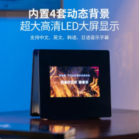 蓝牙音响悬浮歌词唱片机 小音箱黑胶唱片大屏幕 X26 PLUS