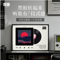 沙漠红日无线灯光画音箱 高音质小型音响氛围装饰 SMJRYX