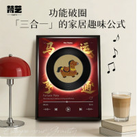 马年旋转唱盘音响画 创意伴手礼物 锂电池款(无触摸和TF卡)