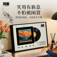 雪山之巅音箱 黑胶旋转音响画家居饰品轻奢灯光画 雪山之巅A