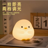 墩墩鸭小夜灯 卧伴睡拍拍灯 LH-DUDU-01