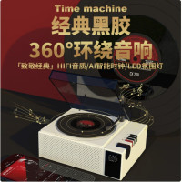 复古黑胶唱片机家用高音质音箱创意生日礼物男女生便携式蓝牙音响 CX200