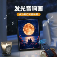 创意潮流风音响画情人节送女生送闺蜜生日礼物少女心婚庆礼品礼盒 音响画总集 充电款