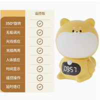 萌犬小夜灯USB充电光敏人体感应夜灯定时无极调光遥控插座时钟灯 遥控款 BD-AC-16A