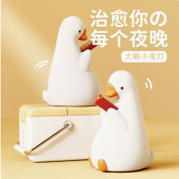 大白鹅小夜灯护灯充电硅胶拍拍卧室伴睡眠台灯儿童玩具送女生礼物 DA