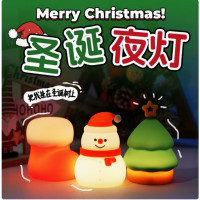 圣诞节夜灯小雪人装饰圣诞树拍拍灯创意节日礼品硅胶小夜灯 三件套 SD-01