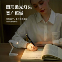 mini小台灯折叠看书夹子灯无极调光三档色温小夜灯创意礼品台灯 LJC-221