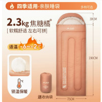 北山狼睡袋四季通用款成人户外露营轻量化夏季车用单双人被子两用 SL086 2.3KG 焦糖橘