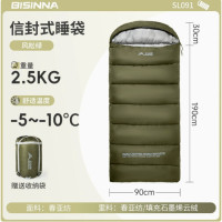 北山狼睡袋冬天季成人石墨烯加厚防寒户外露营办公室午休两用被子 风松绿 SL091 2.5KG