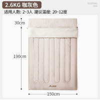 北山狼双人睡袋户外成人大人加厚防寒露营睡袋保暖帐篷野营便携式 咖灰色 SL076 2.6KG