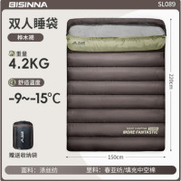 北山狼睡袋成人户外双人露营保暖冬季加厚便携防寒两用被子可拆卸 SL089 桦木褐 4.2KG