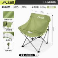 北山狼月亮椅户外露营折叠椅子便携式沙滩椅钓鱼凳野外野餐折叠椅 YZ056 绿色