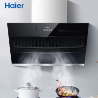 海尔(Haier)抽油烟机 顶侧双吸厨房吸烟机 20立方大吸力自清洁家用侧吸排烟机 以旧换新政府补贴20%油烟机C6JS