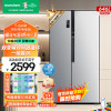 503升级款]容声503Pro平嵌IDP除菌十字四门超薄嵌入式大容量家用冰箱