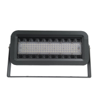 鼎晟丰(DSF) DSFG-937 50W IP66 LED移动投光灯 (计价单位:个) 灰色