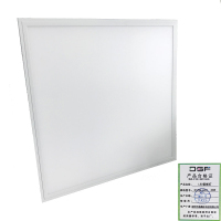 鼎晟丰(DSF) LED面板灯 36W 600*600 DSFM-830 个