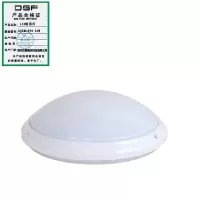 鼎晟丰(DSF)DSFM-890 36W AC110-240V 5700K LED防水吸顶灯(计量单位:台) 白色