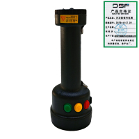 鼎晟丰(DSF)多功能信号电筒 DSFB-6107 3W 套