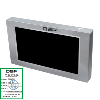 鼎晟丰(DSF)智能触控面板(配合灯具使用) DSFZ-7P 199*113mm 一个