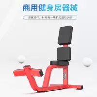 亿迈 EM954 健身房75度上斜练习椅哑铃辅助训练凳