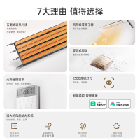 小米米家智能浴霸N1风暖照明排气扇一体卫生间浴室除菌浴霸灯6192