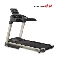 康林跑步机高端商用多功能电动降噪健身器材 GT3D