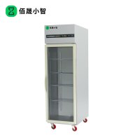 佰晟小智 冷藏展示柜 SFT-D0006DF 单大门展示柜
