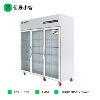 佰晟小智 冷藏展示柜 SFT-D0008DF 三大门展示柜