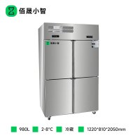 佰晟小智 立式风冷冷柜 SFA-D0005DF 立式四门全冷藏风冷冷柜