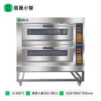 佰晟小智 商用烤箱智能控温电烤箱 SFT-J0002DF 两层四盘电烤箱