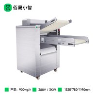 佰晟小智 商用压面机 酒店餐厅饭堂单位厨房 SFT-J0017DF 自动压面机