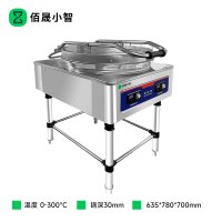 佰晟小智 商用电饼档 SFT-Q0002DF 立式旋钮款电饼铛(浅锅)