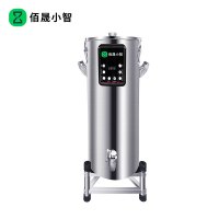 佰晟小智 商用豆浆机高速破壁多功能智能控温 SFT-Q0013DF 工程款双层豆浆机30L