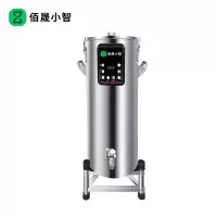 佰晟小智 商用豆浆机高速破壁多功能智能控温 SFT-Q0016DF 工程款双层豆浆机60L
