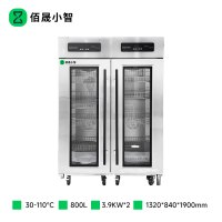 佰晟小智 商用工程款消毒柜 SFT-H0007DF 双门推车消毒柜800L