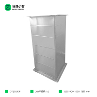佰晟小智 共板风管 GTE021DF 不锈钢共板风管 (带不锈钢角码)