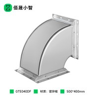 佰晟小智 弯头 GTE040DF 镀锌角钢法兰弯头(带法兰)