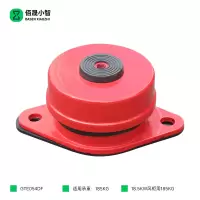 佰晟小智 减震器 GTE054DF 减震器18.5KW用185KG