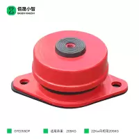 佰晟小智 减震器 GTE055DF 减震器22Kw用205KG