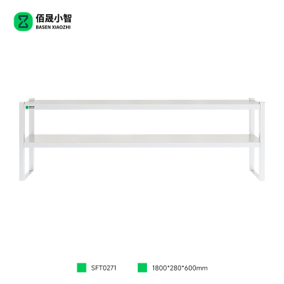 佰晟小智 货架 SFT0271 双层立架(1.8米)