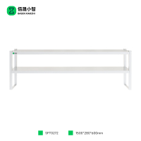 佰晟小智 货架 SFT0272 双层立架(1.5米)